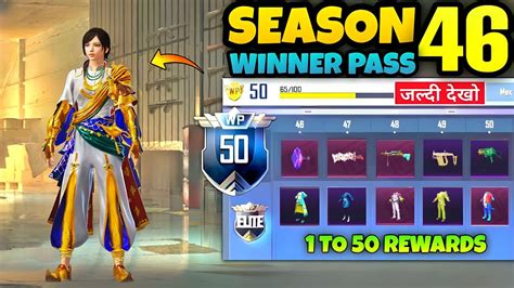 Pubg Mobile Lite Season Winner Pass Pubg Lite New Winner Pass