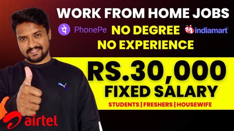 Fixed Salary Rs30000 Work From Home Jobs For Freshers Students