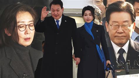 나경원 사과· 이재명 수사尹 순방 후 정국은 네이트 뉴스