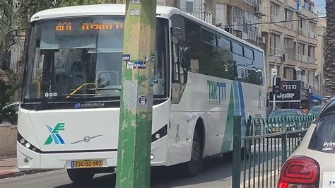 Buses Of Derech Egged And Electra Afikim On HaRav Kahaneman St In Bnei