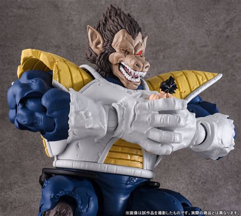 Sh Figuarts Great Ape Vegeta New Product Review Articles Deals And