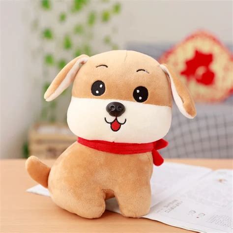 1pc 20cm Kawaii Small Dog Plush Toys Stuffed Soft Animal Wealth Dog ...