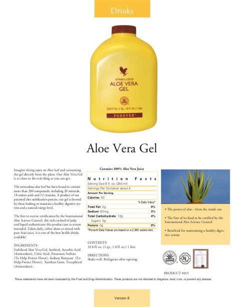 Forever Aloe Vera Gel