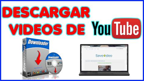 COMO DESCARGAR VÍDEOS DE YOUTUBE DESDE LA COMPUTADORA YouTube