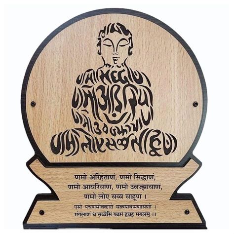 Wooden Memento Trophy At Rs Ahmedabad Id