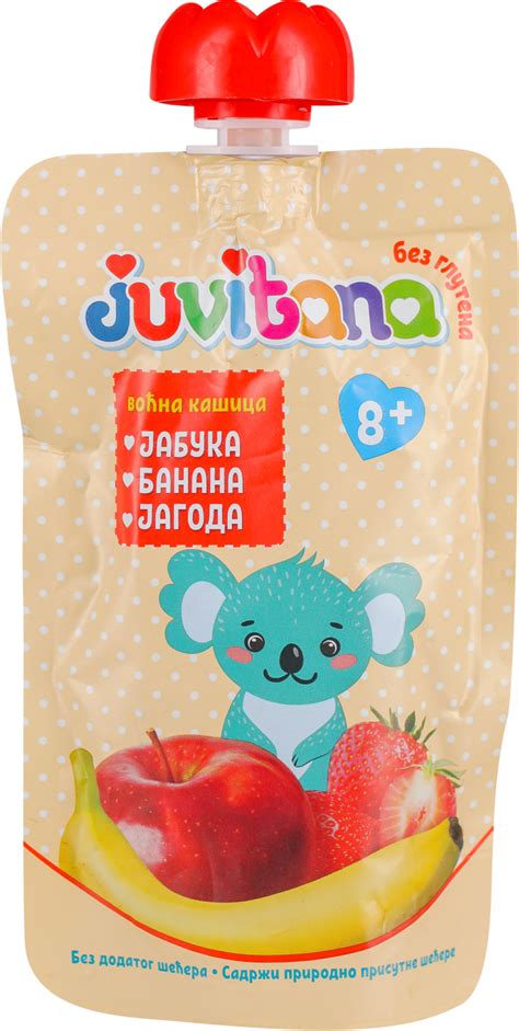 Juvitana Kašica Jabuka Banana Jagoda 100g Cenoteka