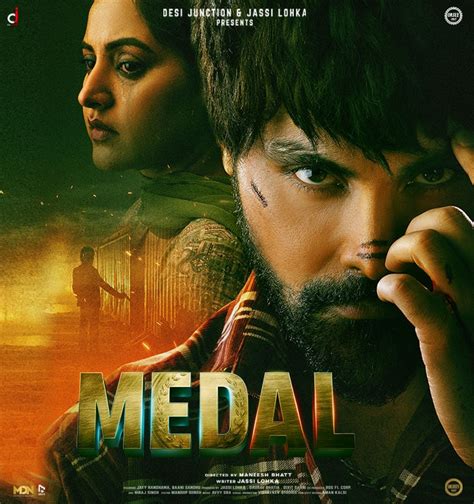 Cine Square Cinemas Royalton City Doraha Movie Show Timings And Ticket