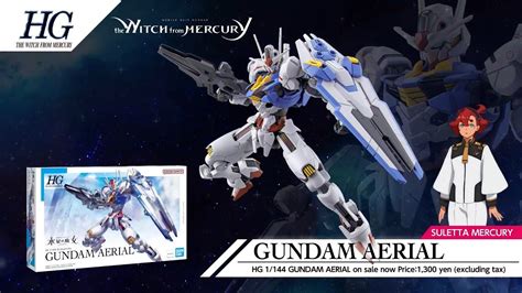 Mobile Suit Gundam The Witch From Mercury GUNPLA Series Lineup