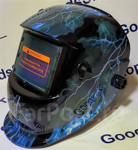 Сварочная маска с автоматическим светофильтром, новый, в наличии. Цена ...