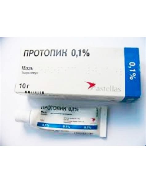 Protopic Cream G For Atopic Dermatitis Vitiligo Treatment Buy