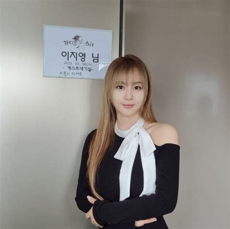 일타강사 이지영 프로필ㆍ연봉 관심