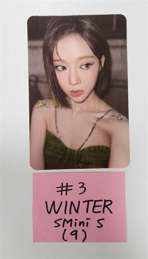 Aespa My World Official Photocard [smini Ver ] Hallyusuperstore