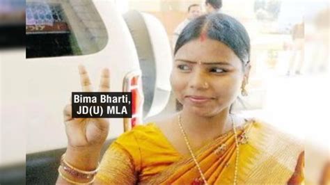 Jdu Mlas Husband Who Was Freed From Lockup By Mob Arrested Again