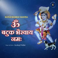 Batuk Bhairav Mantra Song Download: Play & Listen Batuk Bhairav Mantra ...