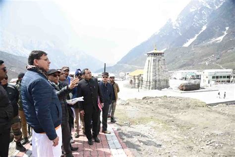 Cm Visits Kedarnath Inspects Reconstruction Reviews Yatra