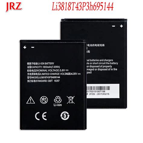 Li T P H Battery For Zte V W Kis Max For Zte Blade G Lux