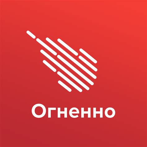 Огненно - самые горячие истории со всего мира