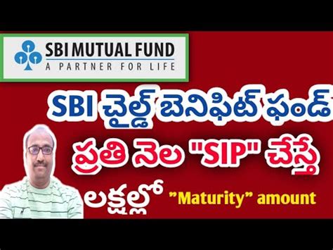 Best SBI Mutual Fund To Invest For Long Term 2023 Telugu SBI Mutual