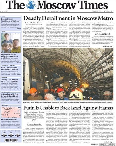 The Moscow Times