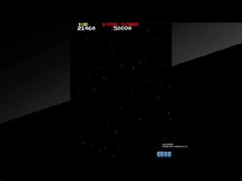 Arcade Archives GALAGA 88 Hardest Version YouTube