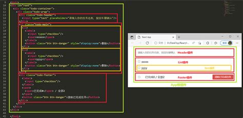 React全家桶（三）react脚手架react脚手架有哪些 Csdn博客