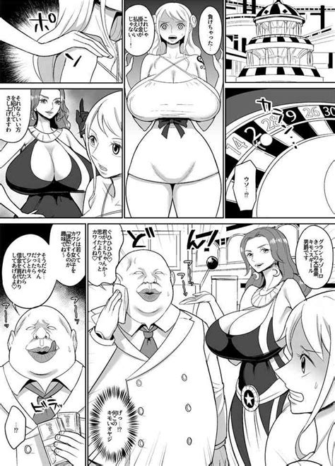 GOLD Na Baishun Manga Nhentai Hentai Doujinshi And Manga