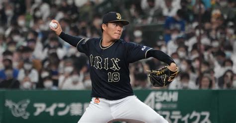 オリックス・山本由伸が史上86人目となるノーヒットノーラン達成 球団では10人目 サンスポ