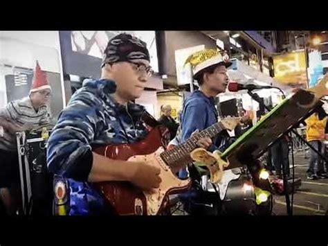 Evergreen 500 Miles Ah Lam His Band Dhui YouTube