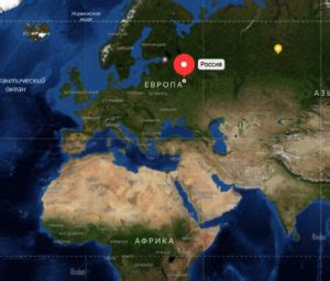 Карта мира со спутника в реальном времени онлайн