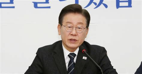 이재명 검찰의 장시호 위증교사 의혹 언급하며 중범죄 규탄