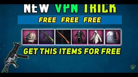 PUBG MOBILE NEW VPN TRICK GET ALL GUN SKINS HELMET BACKPACK 100