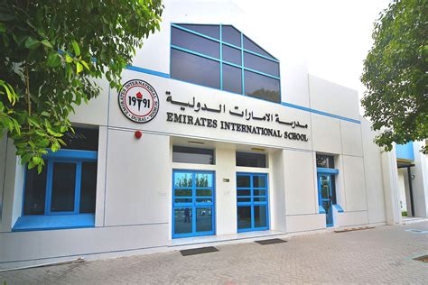 Khda School Details