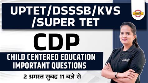 Cdp For Uptet Dsssb Kvs Stet Cdp Class