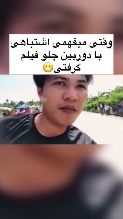 کلیپ هایی که فقط یکبار میتونی ببینی😯shorts Youtube