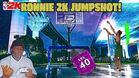 I USED RONNIE 2k S JUMPSHOT IN 2k24 At The 1v1 Court And THIS HAPPENED