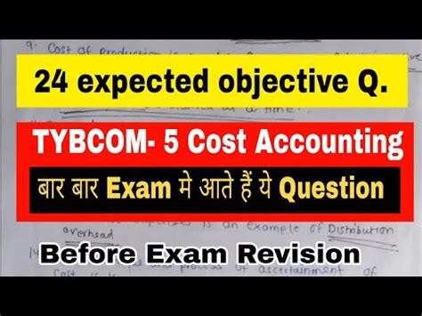 Tybcom Ca Most Imp Objectives Questions Tybcom Cost Account