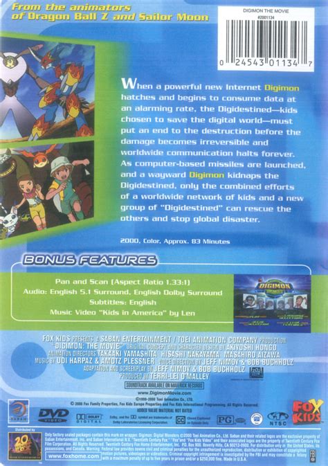 Digimon: The Movie | DVD Database | Fandom