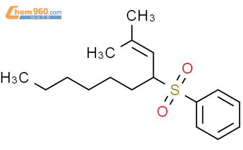 68560 64 5 BENZENE 1 2 METHYL 1 PROPENYL HEPTYL SULFONYL CAS号