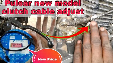 Pulsar New Model Clutch Cable Change Pulsar 150 Clutch Cable Adjustment