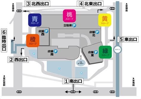 イオンモール広島府中公式ホームページ 出庫時間予測システム