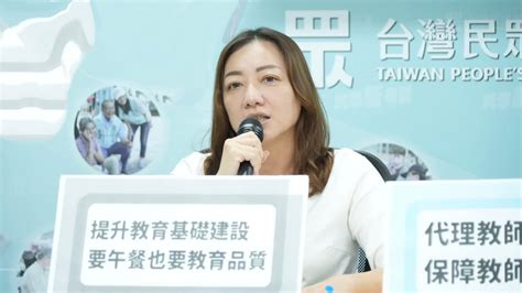 蔡英文力挺江聰淵「反黑金」 陳琬惠問：羞辱宜蘭縣民智商？ 匯流新聞網