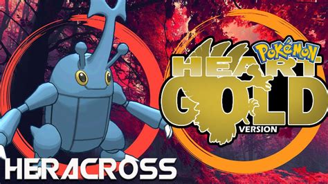 Como capturar a Heracross Pokémon Oro HeartGold PlataSoulSilver AS