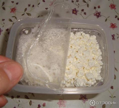 Отзыв о Творог "Вкуснотеево" 9% | Хороший творожок.
