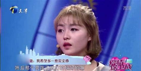 女子约游戏主播网吧刷夜羞辱男友：你不太行新浪游戏手机新浪网