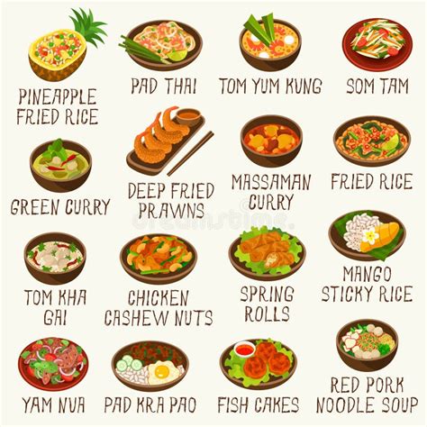 Thai Food Vector Illustration Set Stock Vector Illustration Of Fish