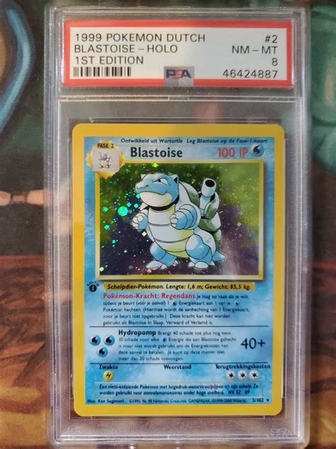 Blastoise 1st Edition Shadowless Holo Base Set 2102 Holy Grail