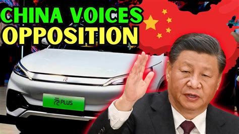 Eu Formally Initiates Anti Subsidy Probe Into Evs From China Youtube