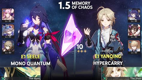 E1 Seele Mono Quantum E1 Yanqing Hypercarry F2P Memory Of Chaos