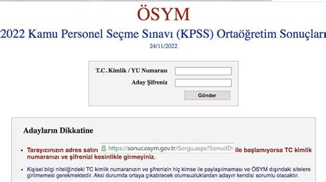 Kpss Ortaöğretim Sonuç Sorgulama Ekranı 2022 Kpss Ortaöğretim Lise