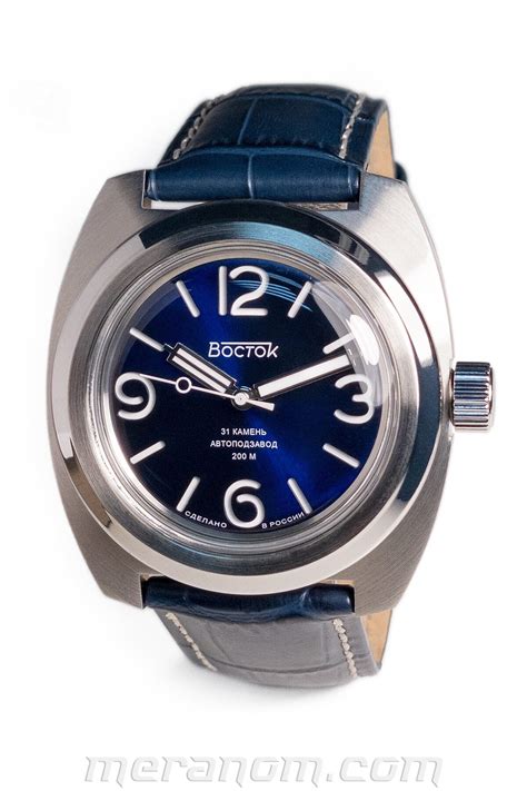 Vostok Amphibia 170 Ubicaciondepersonascdmxgobmx